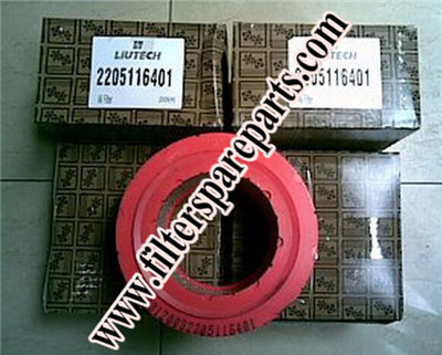 2205116401 LIUTECH air filter